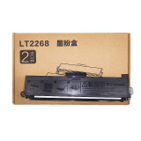 联想（Lenovo）LT2268双支装黑色原装墨粉 小新耗材（适用于LJ2268...
