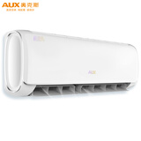 奥克斯（AUX）1.5匹 极速侠 新能效 快速冷暖 自清洁 壁挂式空调挂机(KFR-35GW/BpR3TYC2(B3)) 以旧换新