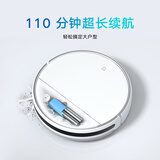 米家 小米扫地机器人扫拖一体2C 拖地机吸尘器家用 视觉动态导航 2700Pa大吸力 米家APP互联