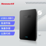 纽曼（Newsmy）1TB 移动硬盘 星云塑胶系列 USB3.0 2.5英寸 星...