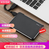 小盘(XDISK)250GB USB3.0移动硬盘X系列2.5英寸 经典黑 商务...