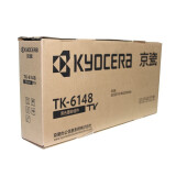 京瓷（KYOCERA）TK-6148 黑色墨粉墨盒 适用于京瓷M4226idn复...