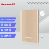 纽曼（Newsmy） 1TB 移动硬盘 明月金属系列 USB3.1 2.5英寸 ...