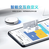 米家 小米扫地机器人扫拖一体2C 拖地机吸尘器家用 视觉动态导航 2700Pa大吸力 米家APP互联