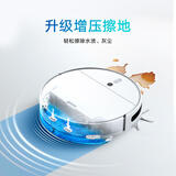 米家 小米扫地机器人扫拖一体2C 拖地机吸尘器家用 视觉动态导航 2700Pa大吸力 米家APP互联