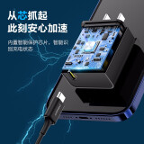 品胜 苹果PD20W快充数据线充电器套装 USB-C插头适用iPhone12/11Pro/XsMax/11/8P/ipadpro小米华为手机平板