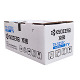 京瓷（KYOCERA）TK-5253C 青色墨粉/墨盒（低容） 京瓷M5521c...