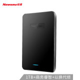 纽曼（Newsmy）1TB 移动硬盘 星云塑胶系列 USB3.0 2.5英寸 星空黑 112M/S 海量存储