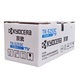 京瓷（KYOCERA）TK-5253C 青色墨粉/墨盒（低容） 京瓷M5521c...