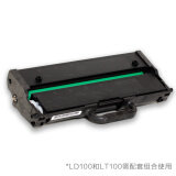 联想（Lenovo）LT100黑色原装墨粉 领像耗材（适用于L100/M100/...