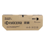 京瓷（KYOCERA）TK-3193 黑色墨粉/墨盒 适用P3060dn打印机墨...