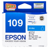 爱普生（Epson）T1092青色墨盒 C13T109280（适用ME30/30...