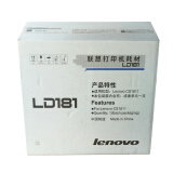 联想（Lenovo）LD181黑色硒鼓（适用CS1811/CS1831/CS18...