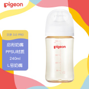 PIGEON贝亲AA192 自然实感第3代 PPSU奶瓶 宽口径 L号奶嘴 240ml