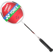YONEX尤尼克斯CAB8000N 全碳素羽毛球拍 单只*2件