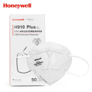 Honeywell霍尼韦尔 KN95 H910Plus口罩50只