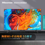 Hisense海信55E3F-MAX 55英寸AI声控4K电视机