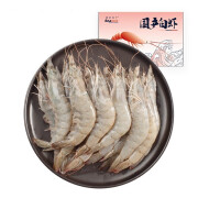 禧美 国产青岛生冻白虾90-108只/盒 净重1.8kg*2件