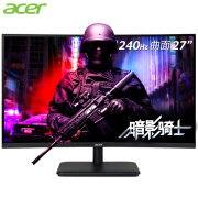 Acer宏碁ED270 X 27英寸曲面电竞显示器（240Hz、1500R、1ms、1920*1080）