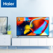 预售！Haier海尔75R3 75英寸超薄全面屏液晶电视2+32G