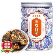 到手27.9元包邮