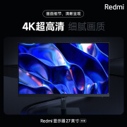 预售！Redmi红米RMMNT27NU 27英寸IPS显示器（3840×2160、HDR400、100%sRGB）