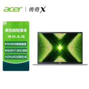 acer宏碁 传奇X 14英寸笔记本电脑（R7-5800U、16GB、512GB SSD、RTX3050）