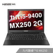 HASEE神舟 战神 K670C-G6A1 15.6英寸游戏笔记本电脑