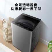 Hisense海信HB100DF56 波轮洗衣机10kg