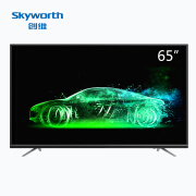Skyworth创维 65英寸4K平板液晶电视65M9