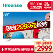 Hisense海信 HZ55E5D液晶电视55英寸4K
