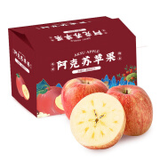 京鲜生 特级阿克苏冰糖心苹果 9斤礼盒 单果250-300g*2件
