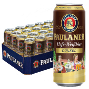 德国进口Paulaner保拉纳/柏龙酵母型黑小麦啤酒500ml*24听