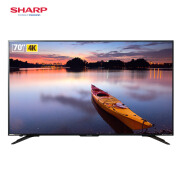  SHARP夏普 70英寸4K超清网络电视LCD-70SU575A