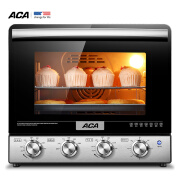 12点结束：ACA北美电器38L立式电烤箱ATO-M38AC