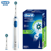 Oral-B欧乐B D16+ Pro 600 Plus 3D电动牙刷（自带刷头*2）*2件
