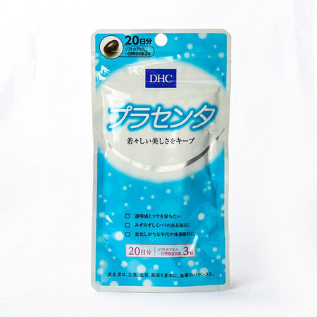 日本产dhc蝶翠诗保健营养浓缩精华胶囊薏仁丸精华美胸细腰瘦腿瘦腰丸消脂魔力减肥素0 Dhc 胎盘素 湖蓝 图片价格品牌报价 京东