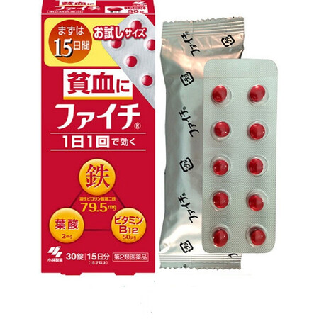 日本直邮小林制药补铁补血维生素b12叶酸贫血30粒 图片价格品牌报价 京东