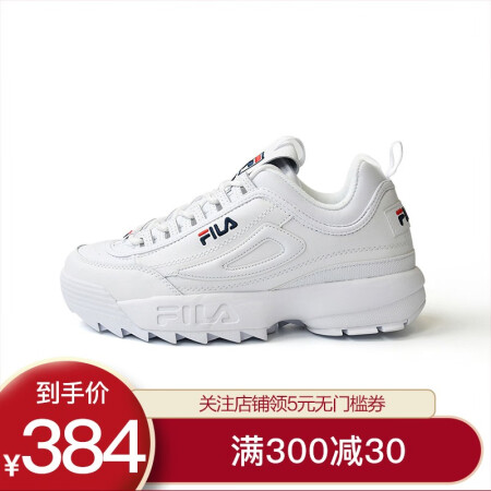 fila fs1htb1071x