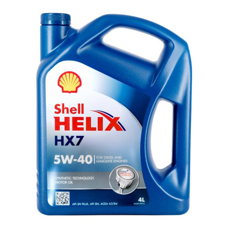 德国进口 Shell 壳牌 蓝喜力 Helix HX7 5W-40 合成机油 4Lx3件