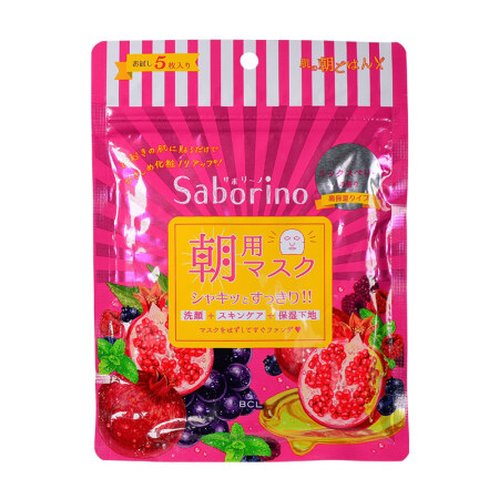 Saborino早安面膜高度补水混合浆果味 日本进口saborino 早安懒人免洗面膜5片 包 红色高保湿款 高度补水混合浆果味 行情报价价格评测 京东