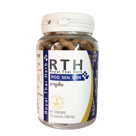 皇家蛇药rth鳄鱼肽胶原蛋白鳄鱼骨血胶囊风湿丸解毒丹调经丸蛇鞭丸益肾丸 160粒 图片价格品牌报价 京东