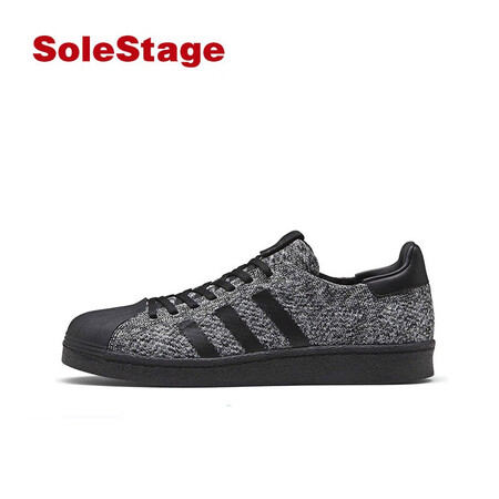 adidas superstar 41.5