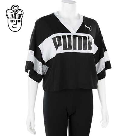 puma urban sports cropped tee