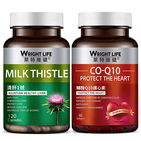 莱特维健 清肝1号护肝片胶囊熬夜应酬解酒药脂肪肝排毒奶蓟草养肝非