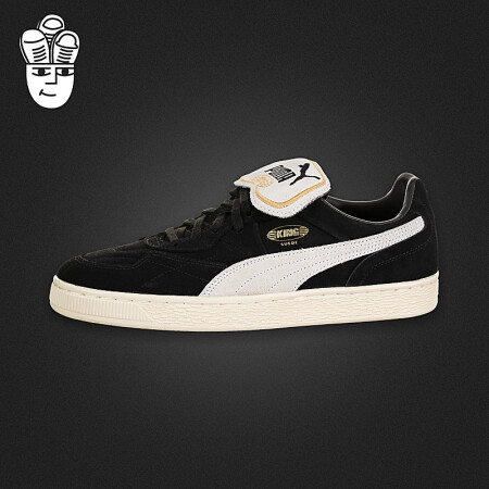 puma king suede