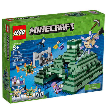 乐高lego 我的世界我的微观世界游戏minecraft 儿童拼装立体积木玩具现货 海底遗迹 图片价格品牌报价 京东