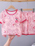 浪莎（LangSha）促销2024新款夏季卡通小熊短袖套装女童空调睡衣中大童女孩儿童家 双短套-紫草莓熊 8码-建议身高95-105cm