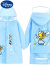 迪士尼儿童雨衣雨书包位面罩雨衣儿童加厚耐用小孩幼儿园小学生雨披 超大帽檐款-加大书包位【蓝03D】 XL(适合90-110建议4-5岁 )