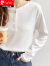 皮尔卡丹2024新款白色长袖t恤女韩版春秋冬季打底衫设计感小众内搭V领上衣 黑色 常规版 S